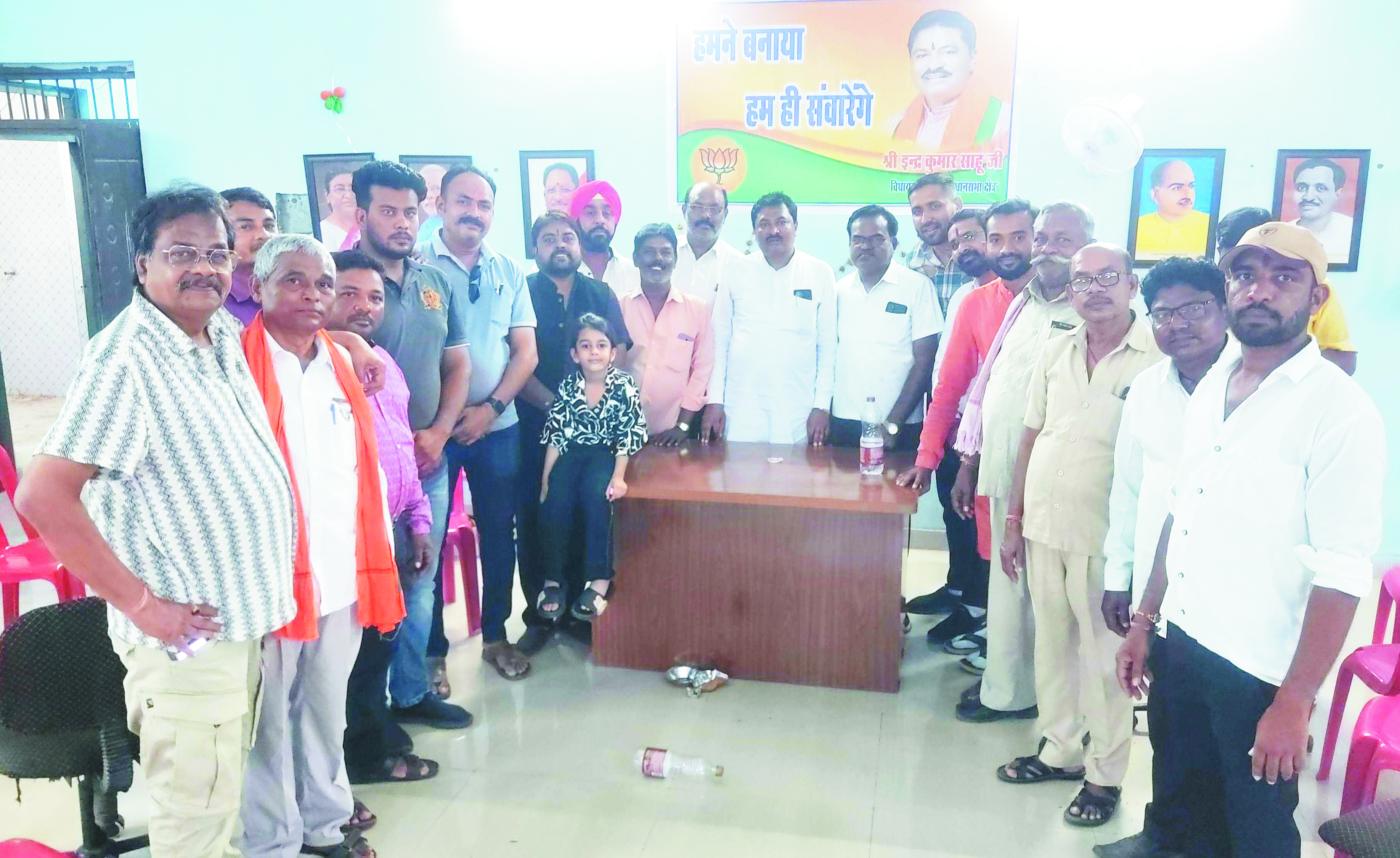 विधायक इंद्र कुमार साहू लोगों से हुए रूबरू