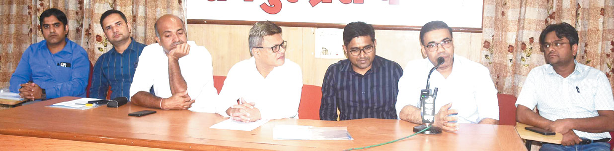 रविवार को मनेगा यूरोलॉजी दिवस रविवार को मनेगा यूरोलॉजी दिवस