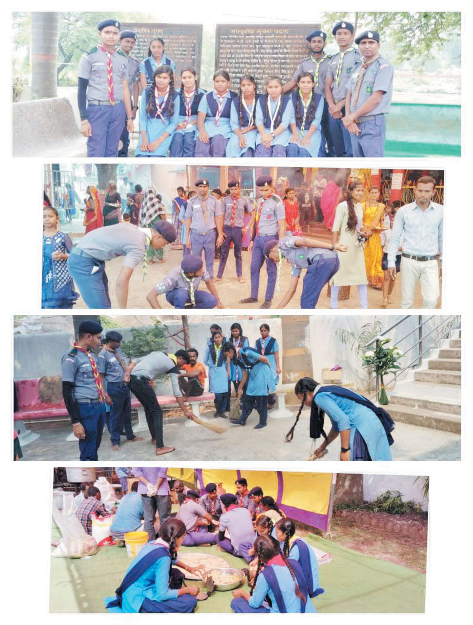 महामाया मंदिर में स्काउट-गाइड एवं रोवर ने किया सेवा कार्य