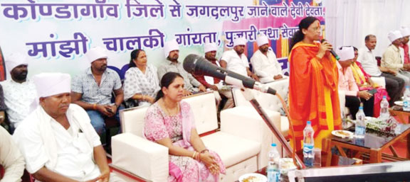 बस्तर दशहरा में शामिल हुए कोंडागांव के देवी-देवता बस्तर दशहरा में शामिल हुए कोंडागांव के देवी-देवता