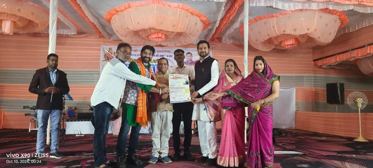 छत्तीसगढ़ फिल्म कलाकार और जिपं उपाध्यक्ष ने लोगों को किया सायबर फ्रॉड के प्रति सचेत छत्तीसगढ़ फिल्म कलाकार और जिपं उपाध्यक्ष ने लोगों को किया सायबर फ्रॉड के प्रति सचेत