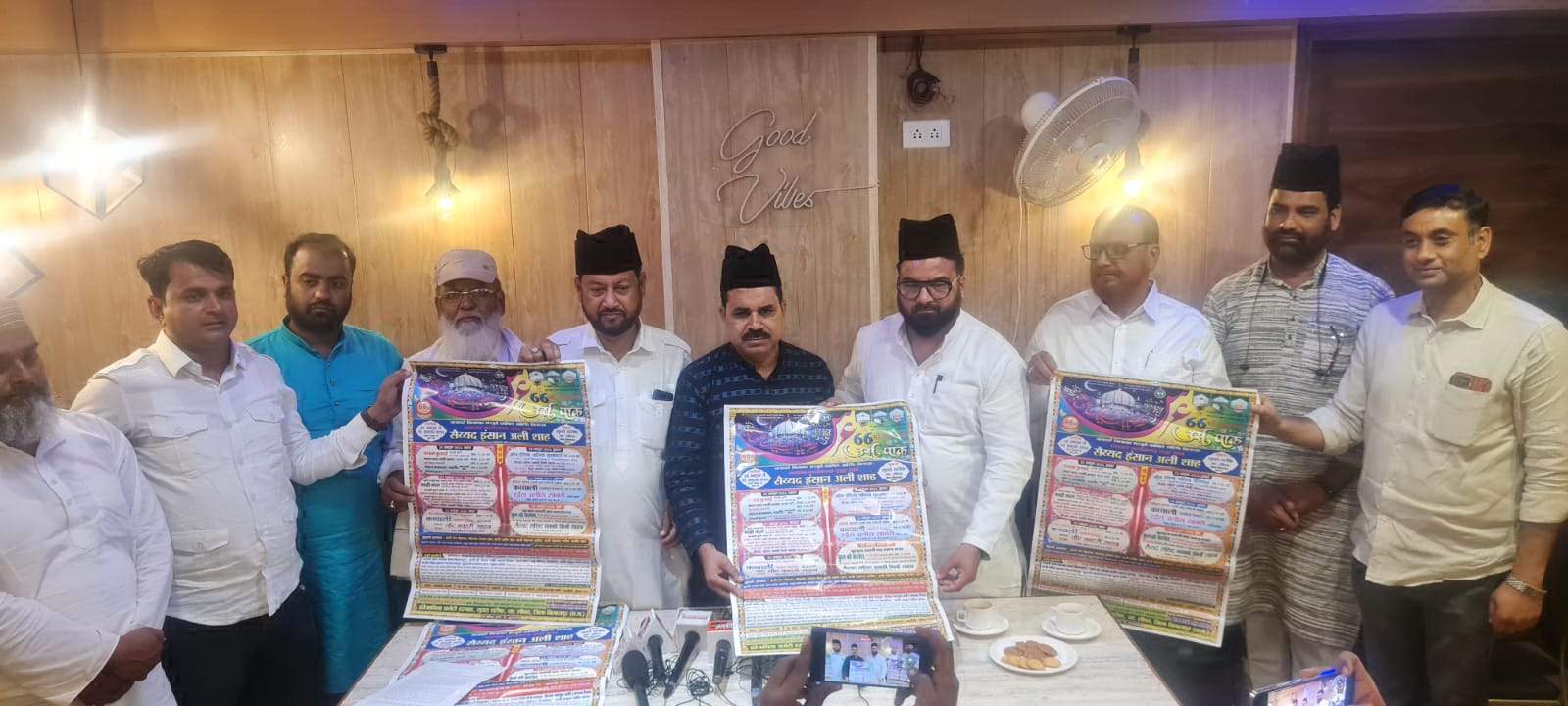 लूतरा शरीफ का 66वां सालाना उर्स 20 से, 10 लाख लोगों के पहुंचने की उम्मीद