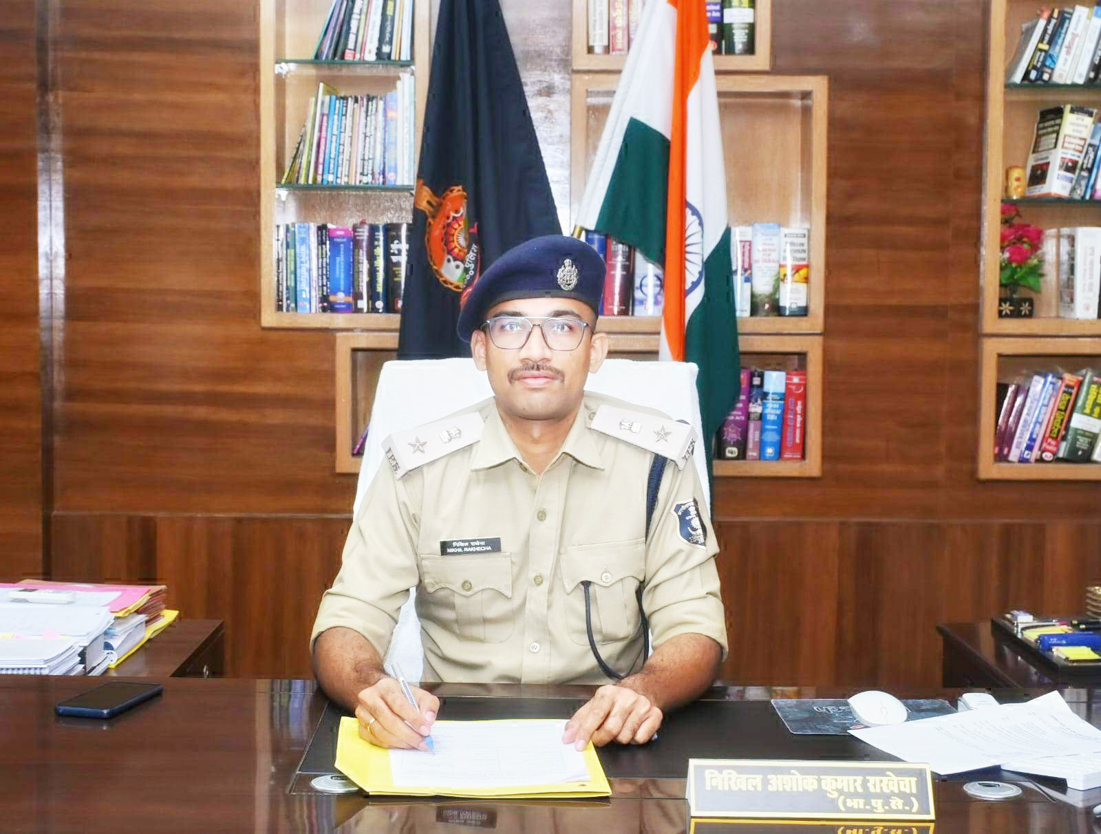 नए एसपी ने  संभाला पदभार 