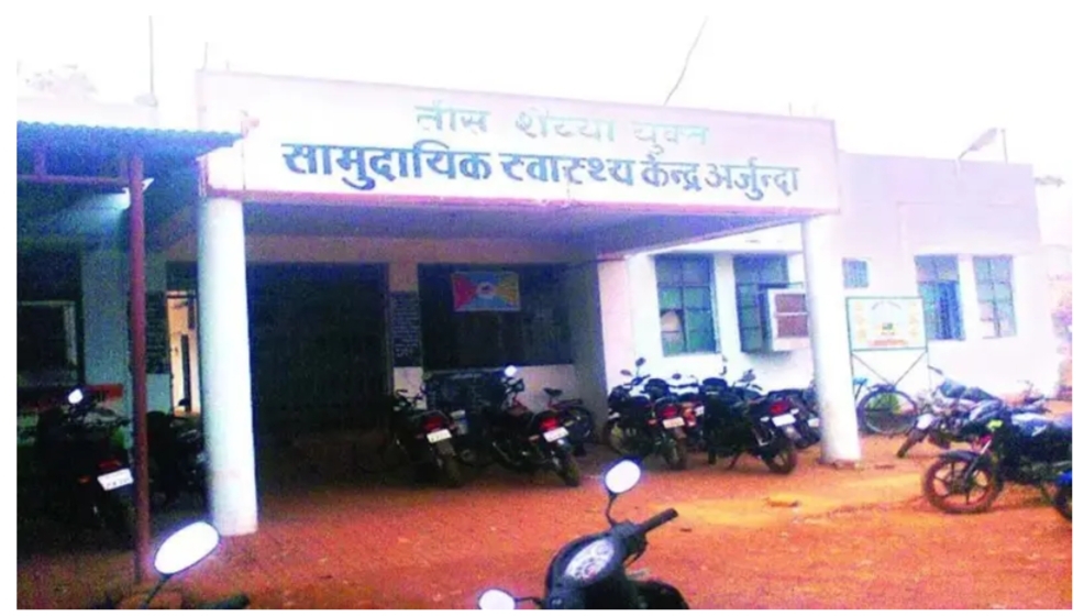 अंतिम यात्रा के दौरान मधुमक्खियों का हमला 