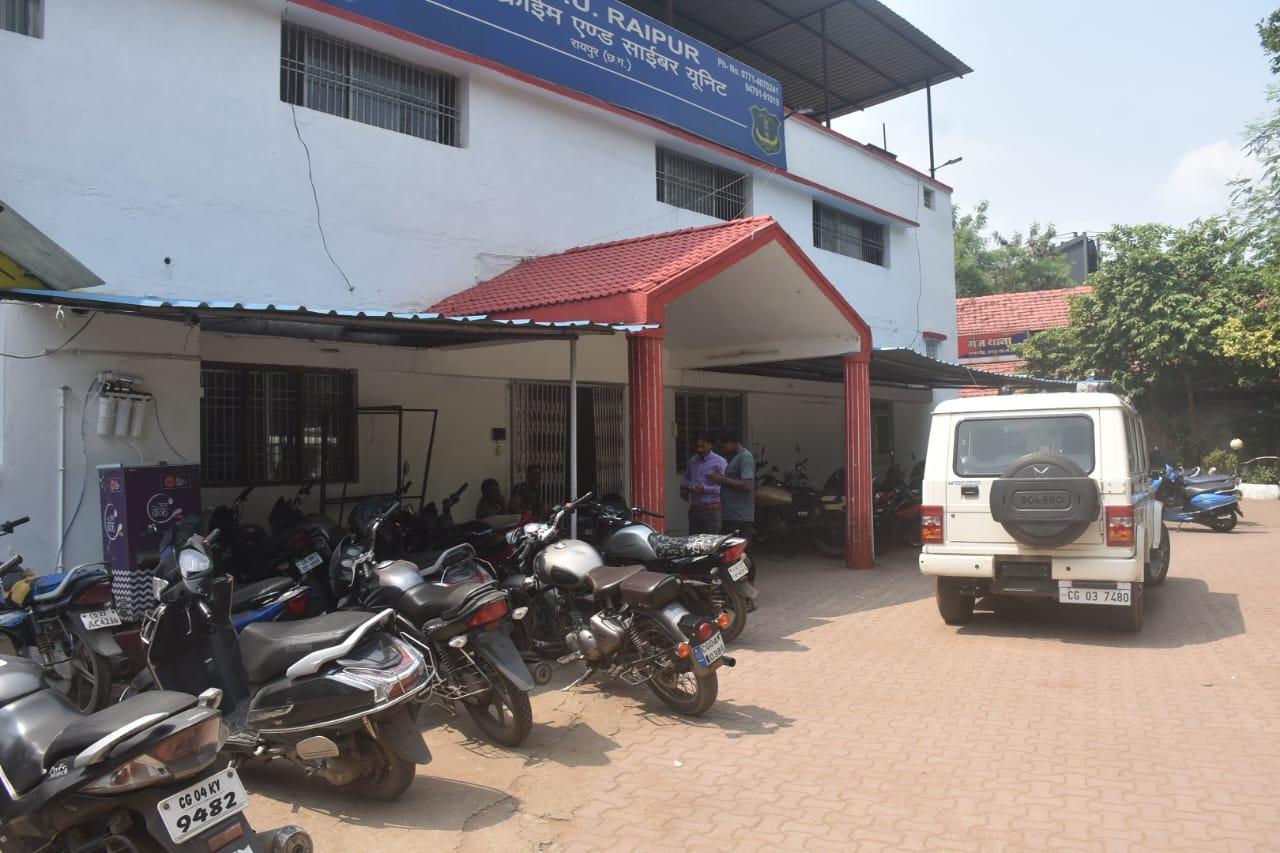 गंज के बाद, सिविल लाइन, तेलीबांधा पुलिस भी रिमांड पर लेगी अमन साव को गंज के बाद, सिविल लाइन, तेलीबांधा पुलिस भी रिमांड पर लेगी अमन साव को