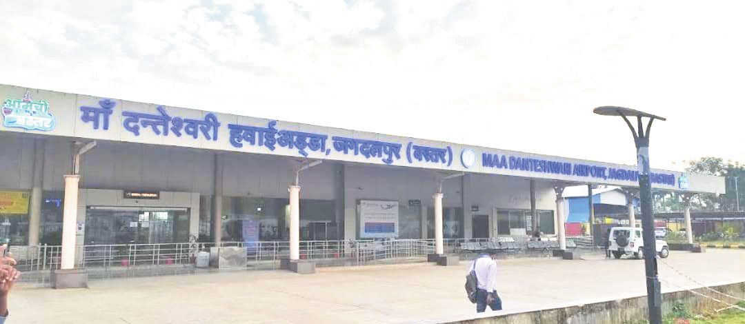 जगदलपुर से रायपुर के लिए उड़ी फ्लाइट, खराबी के चलते वापस