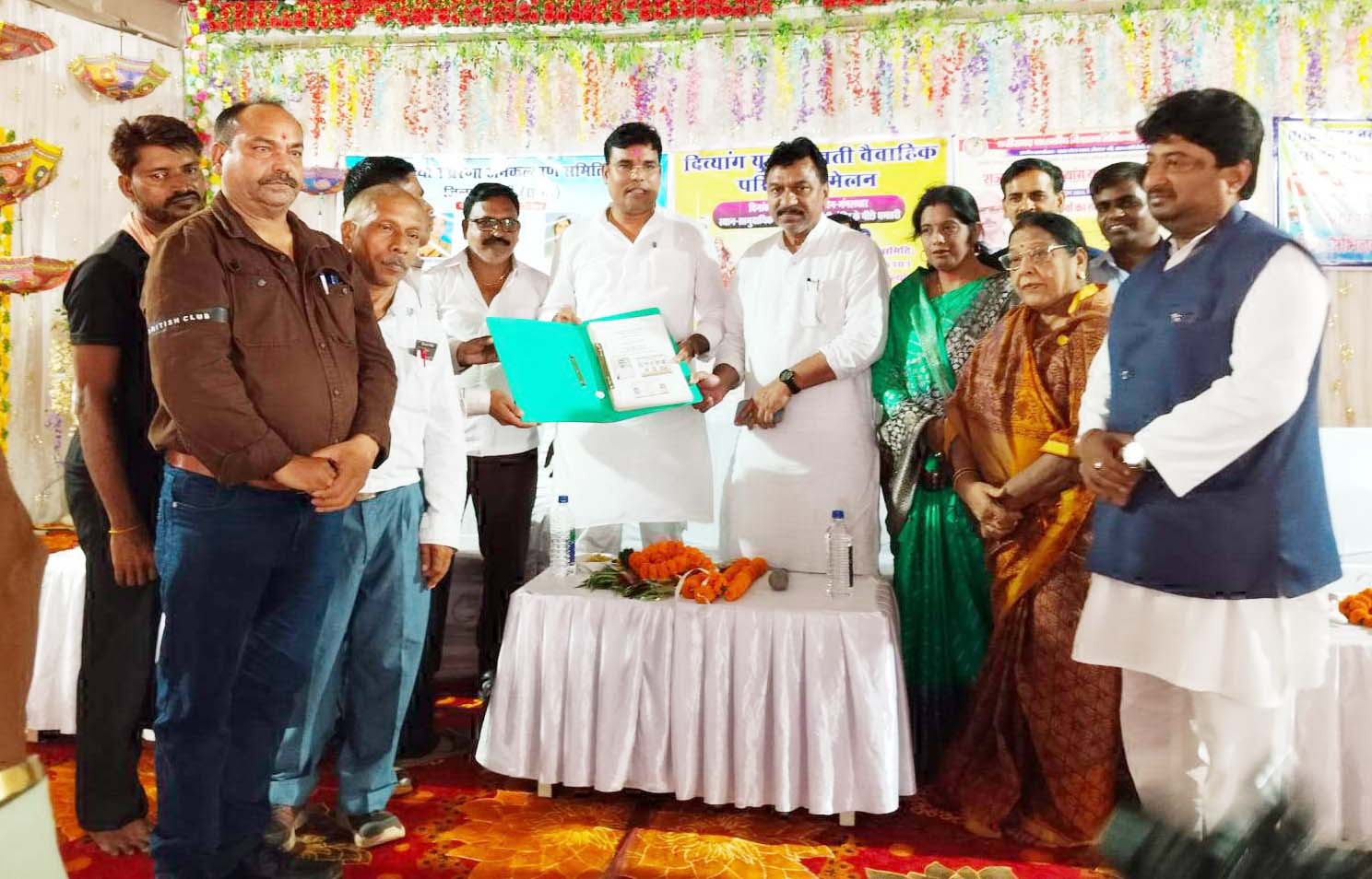 दिव्यांगों के युवक-युवती परिचय सम्मेलन में 26 से अधिक लोगों ने कराया पंजीयन