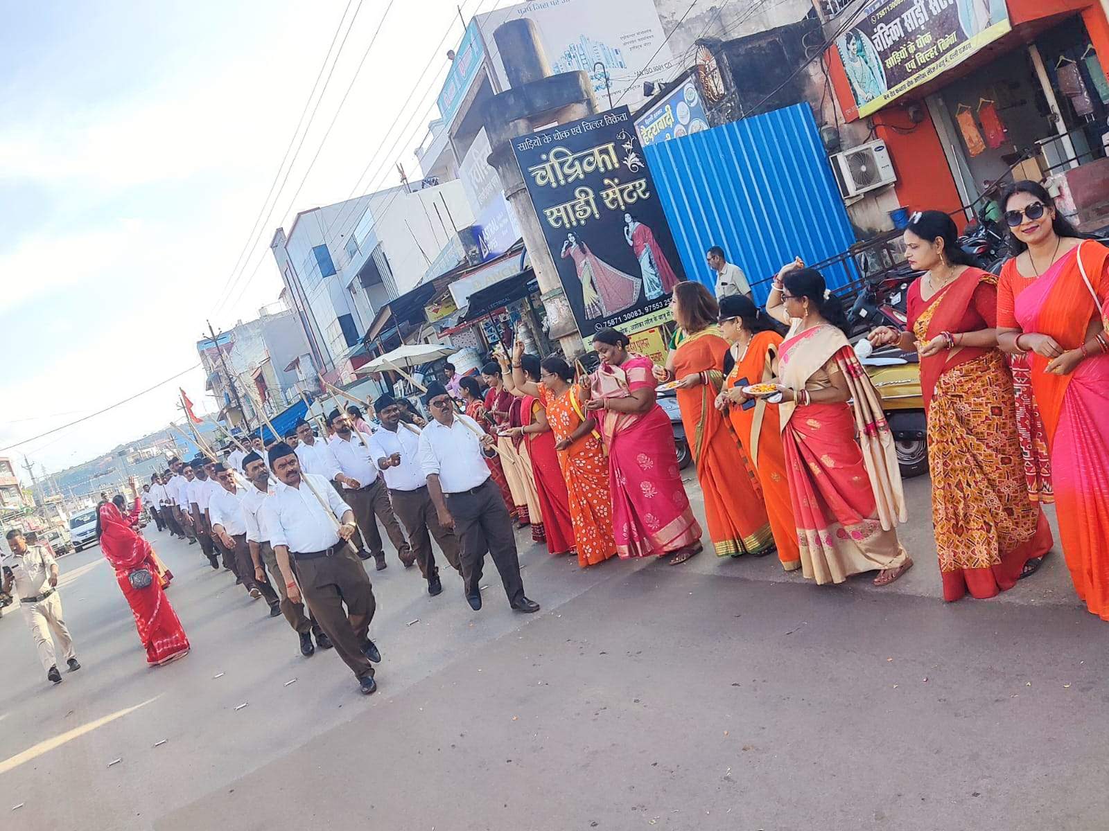 आरएसएस ने किया पथ संचलन