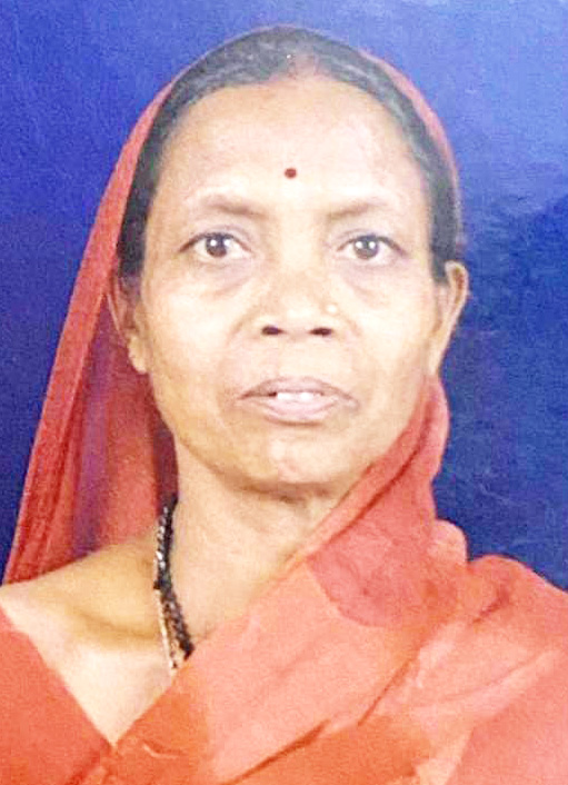 मुनियाबाई यादव का निधन