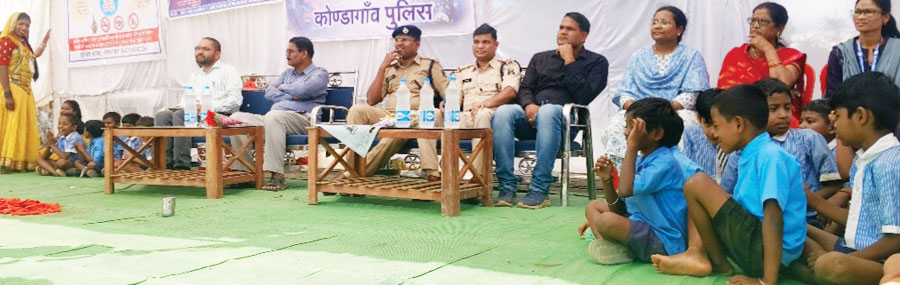 सायबर जागरूकता पखवाड़ा, ठगी से बचने की दी जानकारी सायबर जागरूकता पखवाड़ा, ठगी से बचने की दी जानकारी