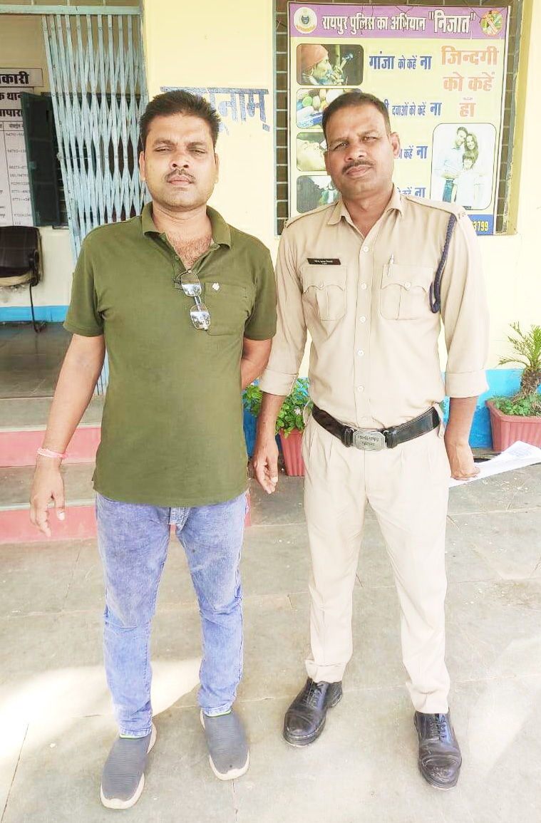 मीडियाकर्मी बनकर धौंस दिखाने वाला वाहन मालिक गिरफ्तार