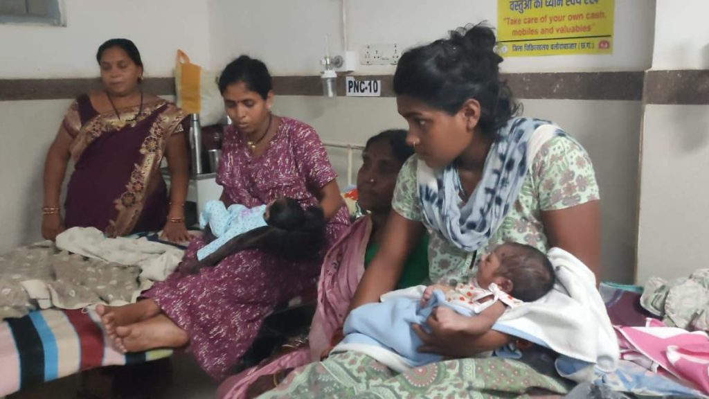 सरकारी व्यवस्था पर बढ़ा गर्भवती महिलाओं का विश्वास 