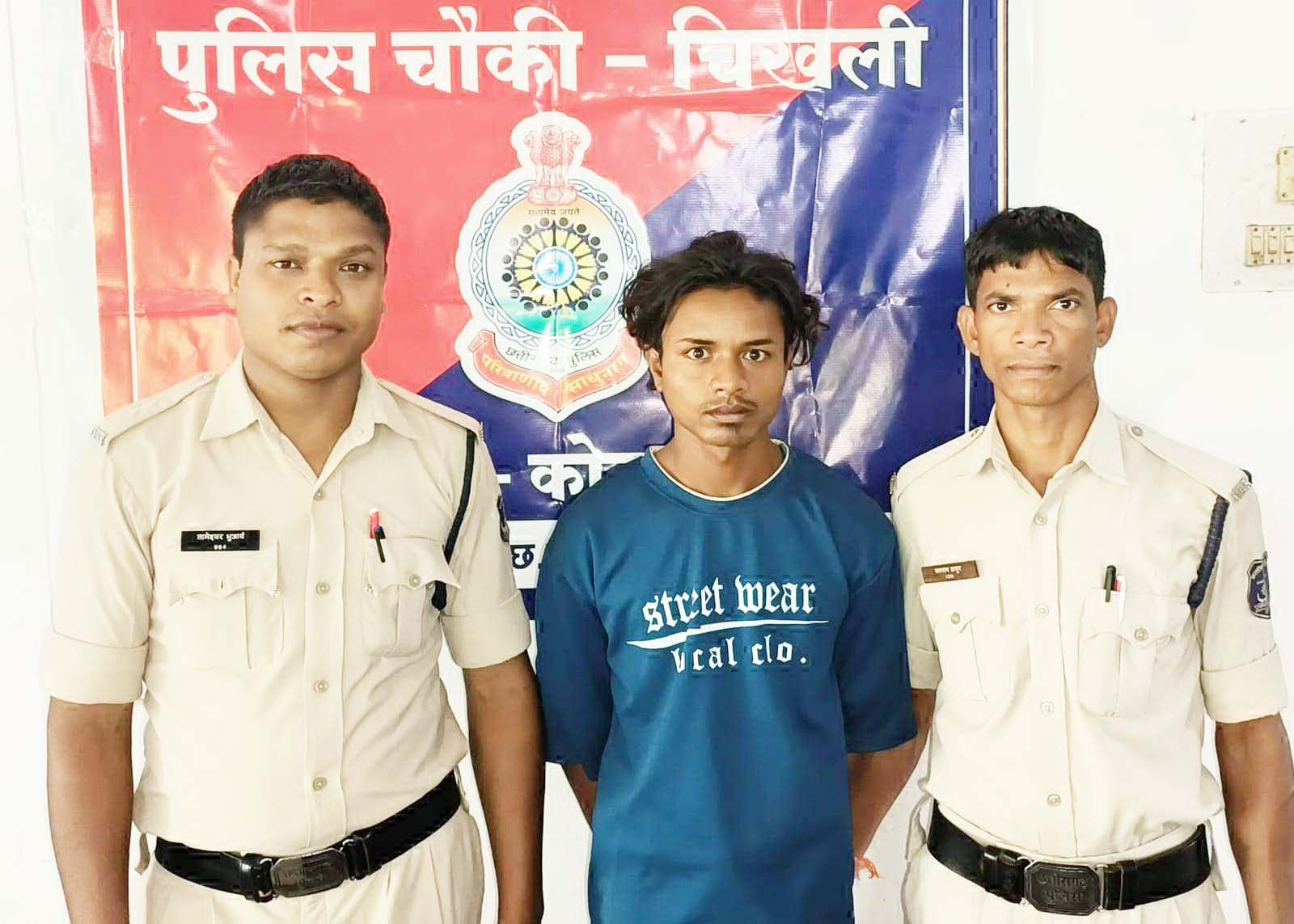 प्रेम-प्रसंग में फंसाकर नाबालिग से रेप