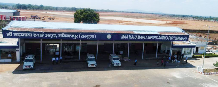 मां महामाया एयरपोर्ट अंबिकापुर का आज पीएम मोदी करेंगे वर्चुअल लोकार्पण
