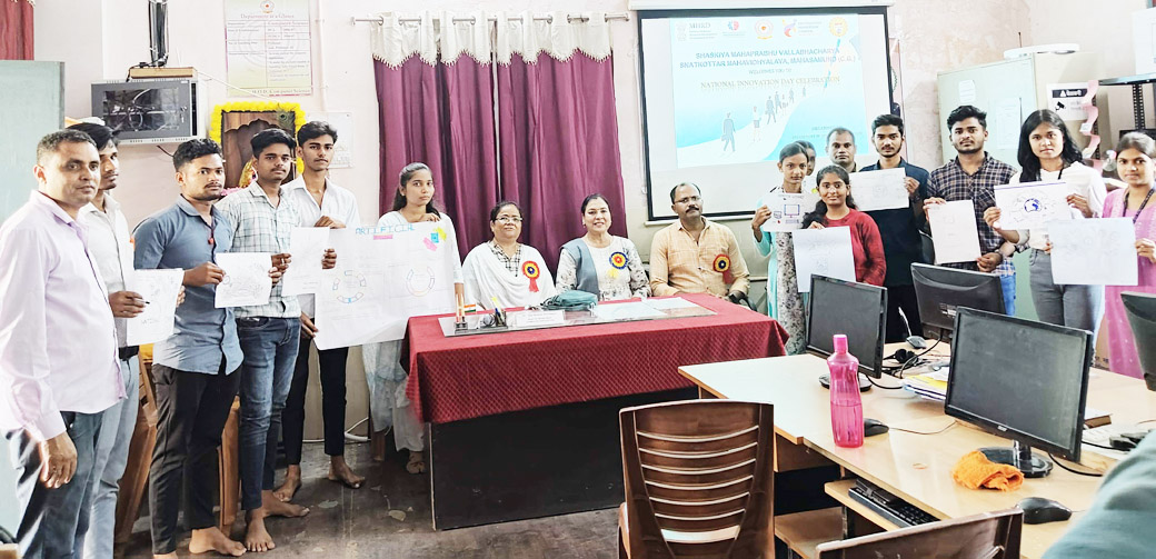 वल्लभाचार्य में नेशनल इनोवेशन डे  पर पोस्टर मेकिंग प्रतियोगिता