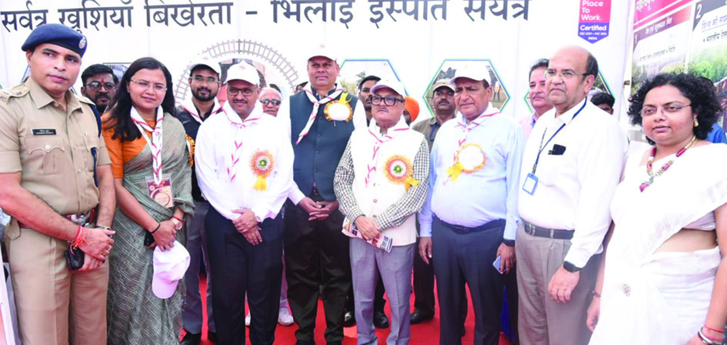 राज्य स्तरीय जूनियर रेडक्रॉस जम्बूरी का उद्घाटन