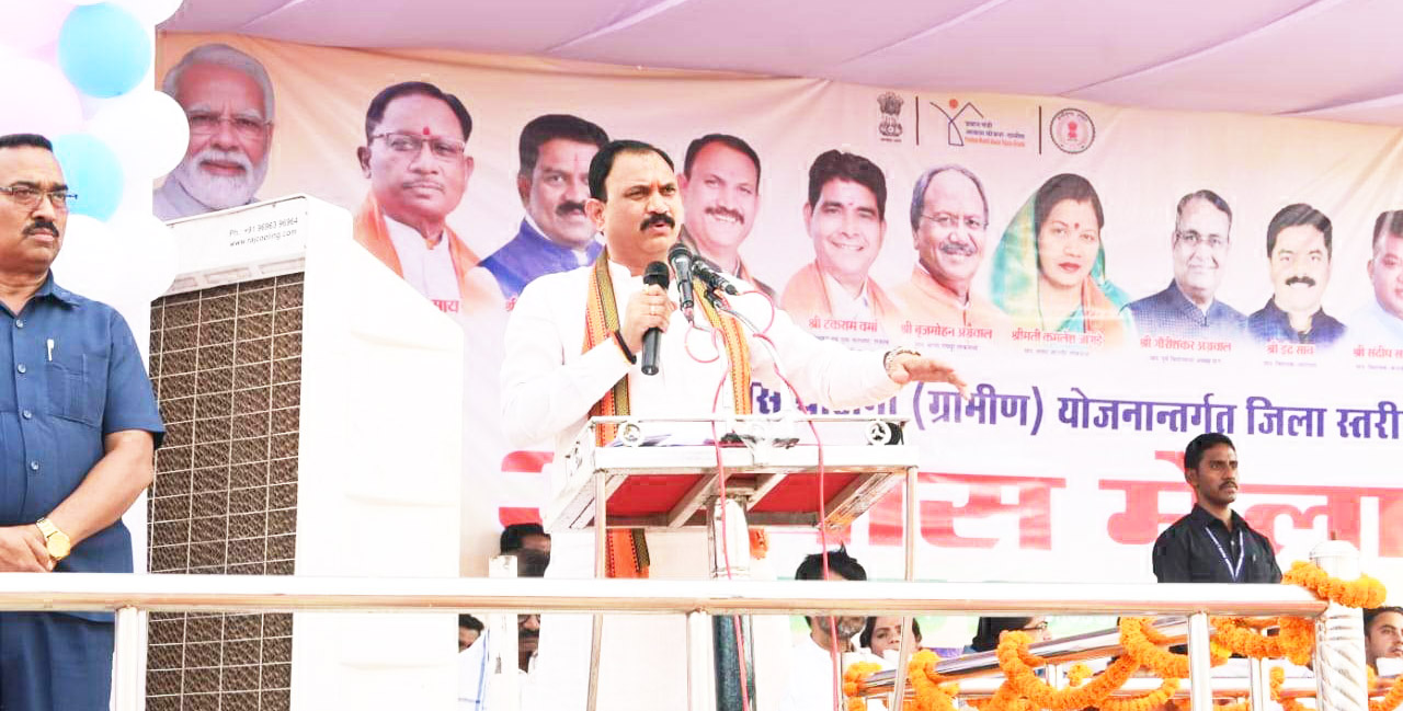 आवास मेला में प्रभारी मंत्री जायसवाल हुए शामिल, पीएम आवासों का भूमिपूजन