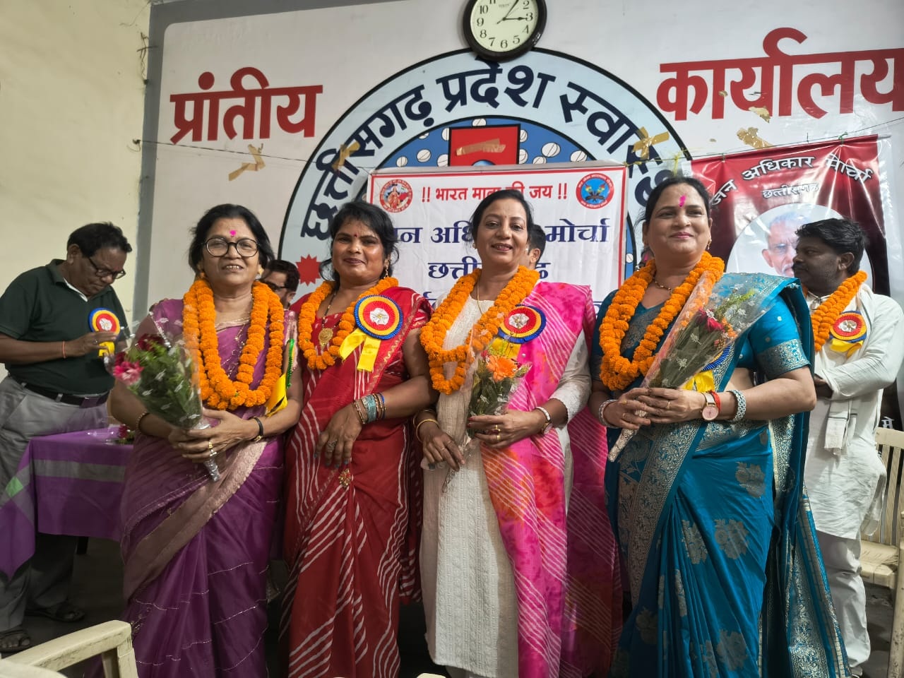 जन अधिकार मोर्चा की प्रथम प्रदेश स्तरीय बैठक