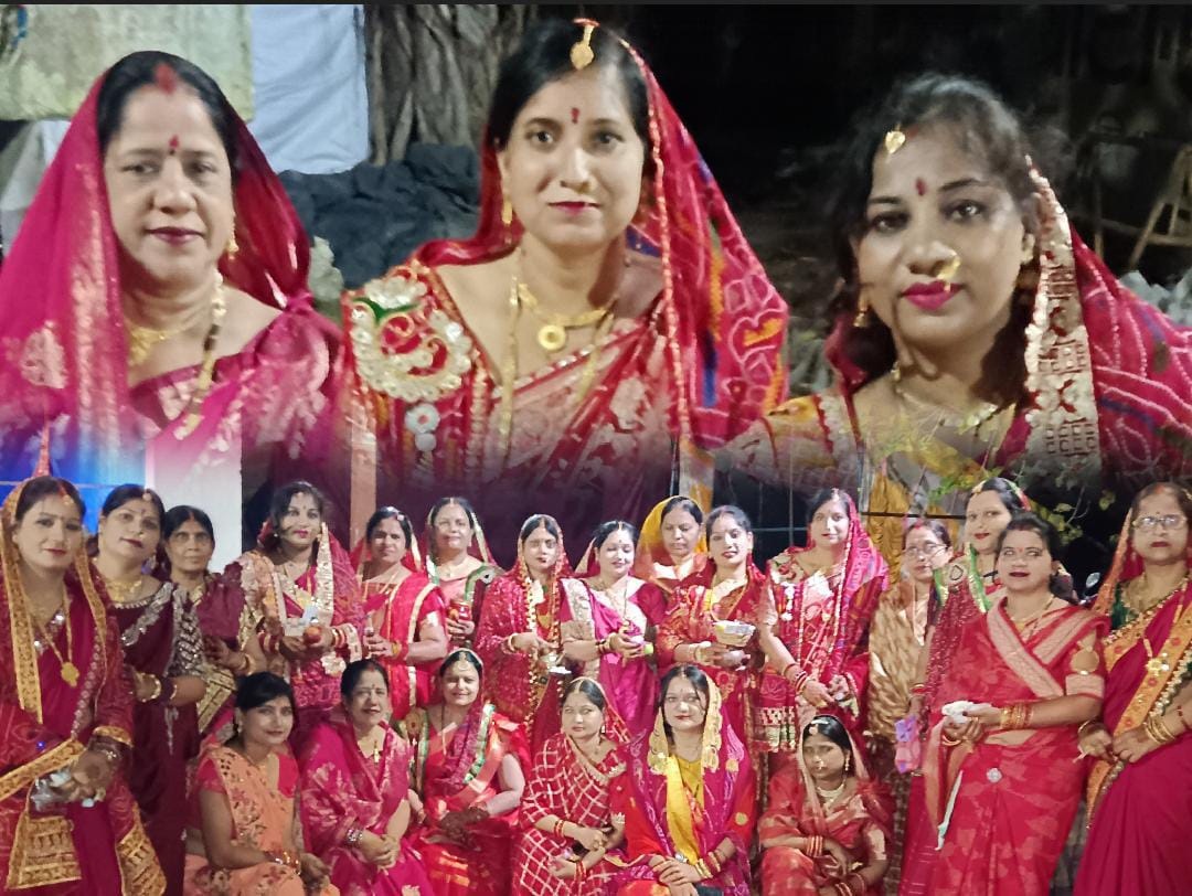भक्ति व प्रेम के साथ मना करवा चौथ