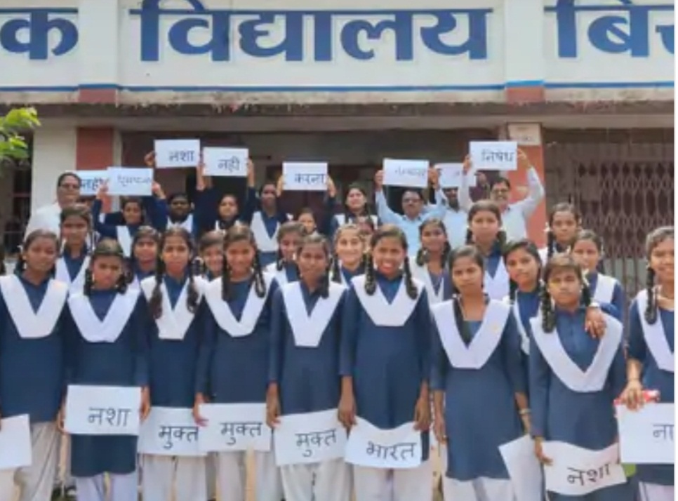 भारतीय संस्कृति ज्ञान परीक्षा