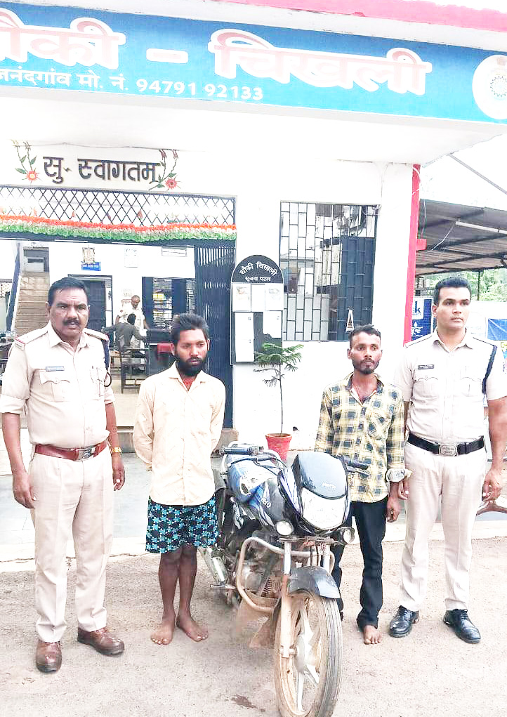 शराब संग दो आरोपी पकड़ाए