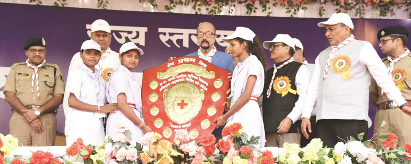 प्रथम राज्य स्तरीय जूनियर रेडक्रॉस मीट के समापन समारोह में राज्यपाल हुए शामिल प्रथम राज्य स्तरीय जूनियर रेडक्रॉस मीट के समापन समारोह में राज्यपाल हुए शामिल