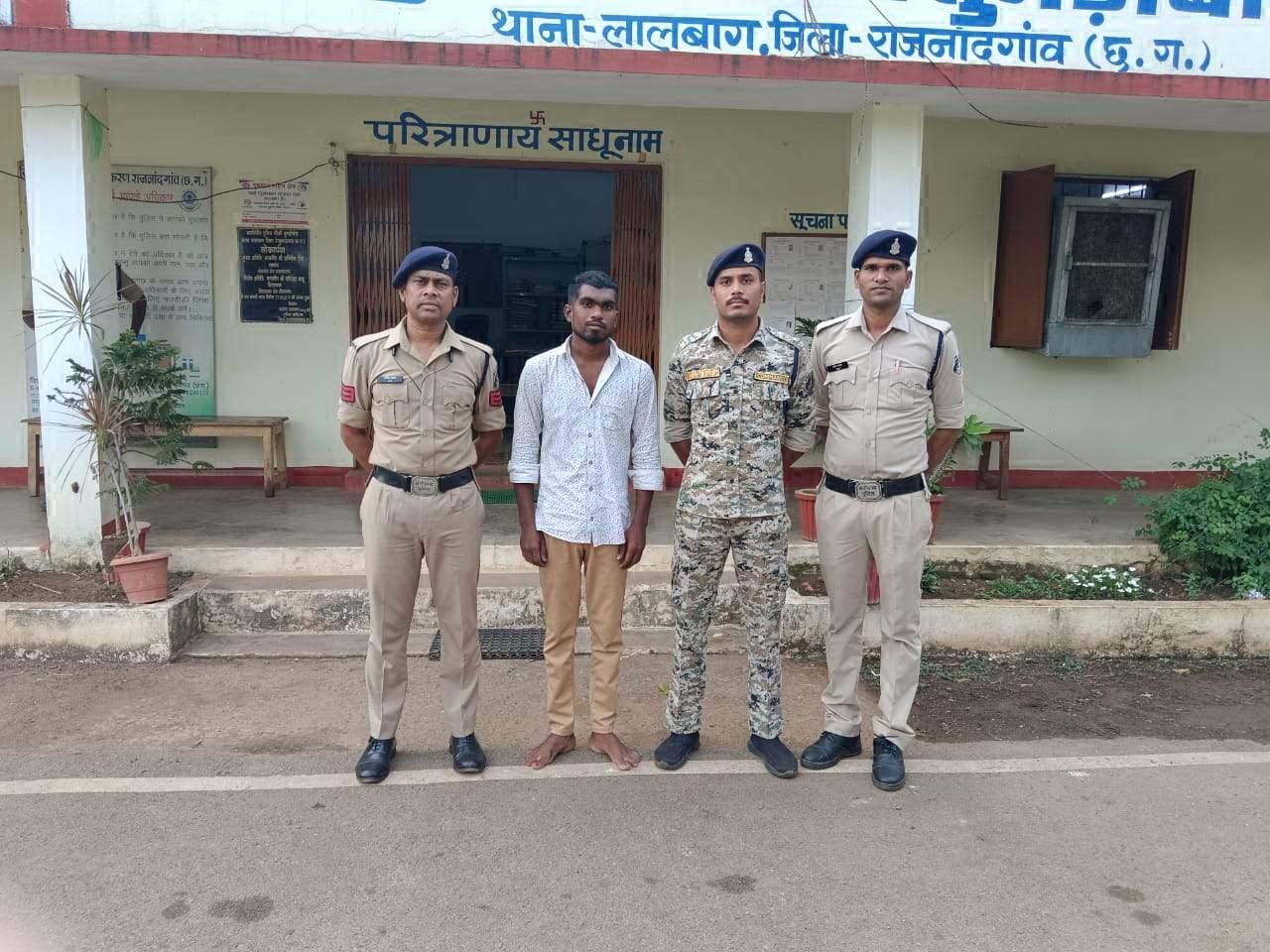 नाबालिग से रेप,  आरोपी गिरफ्तार