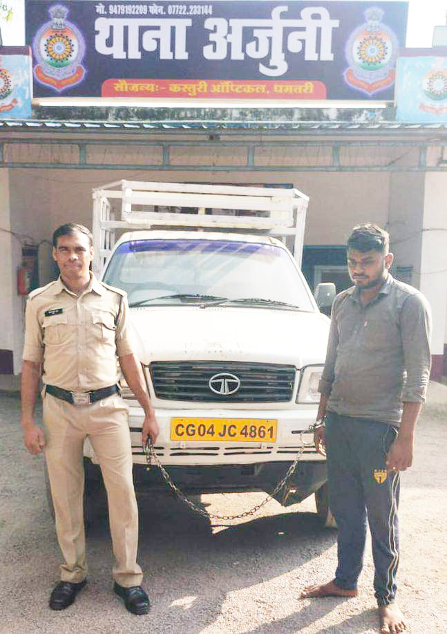 परसुली से पिकअप की चोरी, आरोपी गिरफ्तार, बाइक-स्कूटी भी जब्त