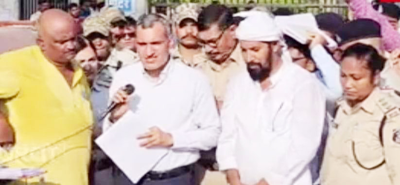 प्रतिबंधित क्षेत्र में प्रदर्शन: दो  के खिलाफ अपराध दर्ज