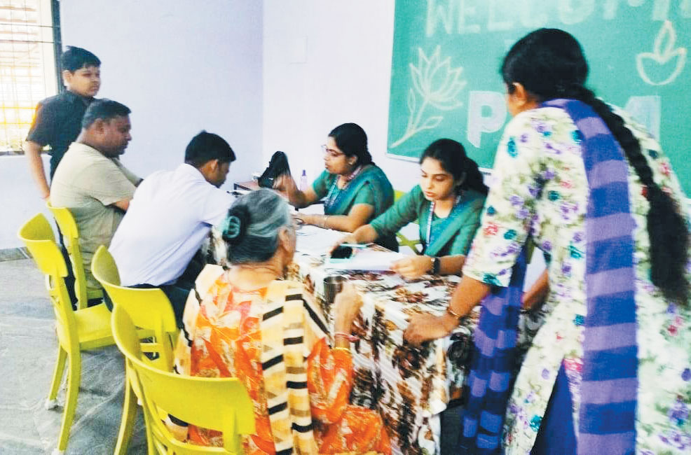 एपीएस में पालक शिक्षक सम्मेलन