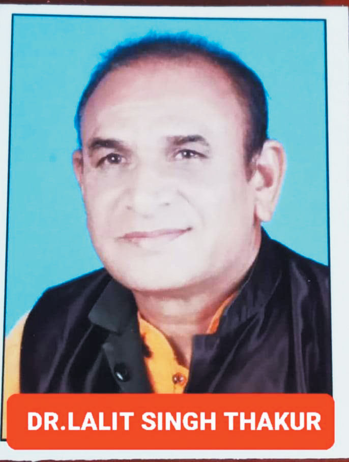 छत्तीसगढ़ के कलाकार ललित सिंह जाएंगे विदेश       