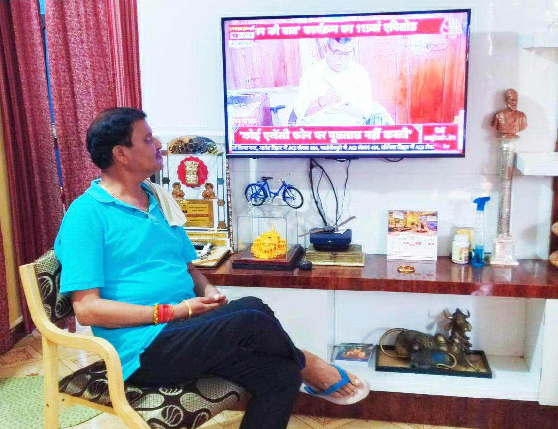 मोदी ने मन की बात के माध्यम से सायबर क्राईम के प्रति किया जागरूक - मधुसूदन