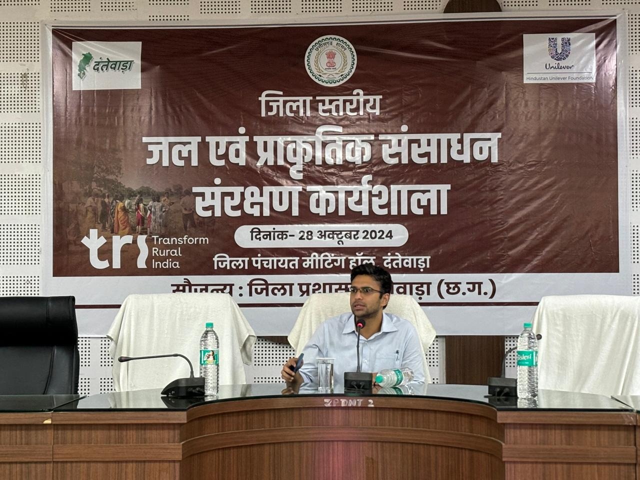एकीकृत दृष्टिकोण से जलवायु परिवर्तन से जंग
