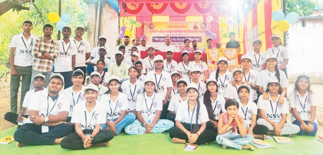  रासेयो विशेष शिविर