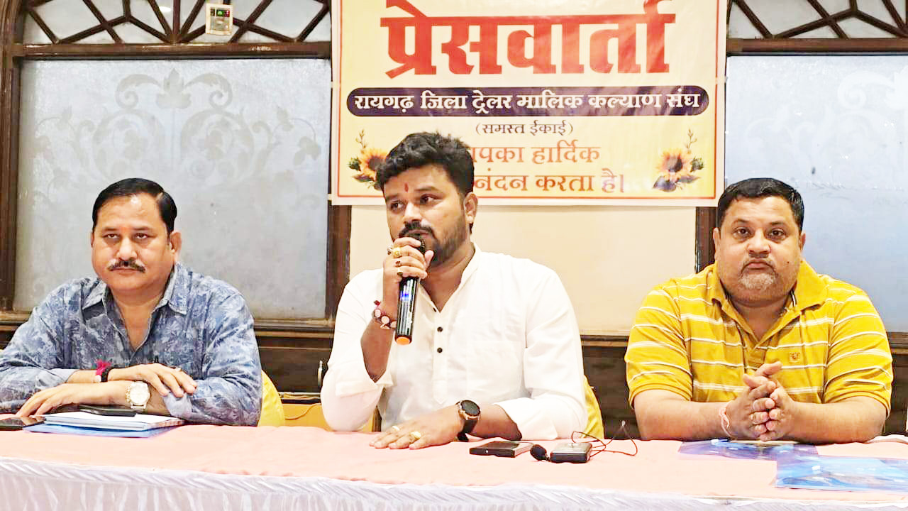 गाड़ी मालिकों में निराशा व असंतोष- ट्रेलर मालिक संघ