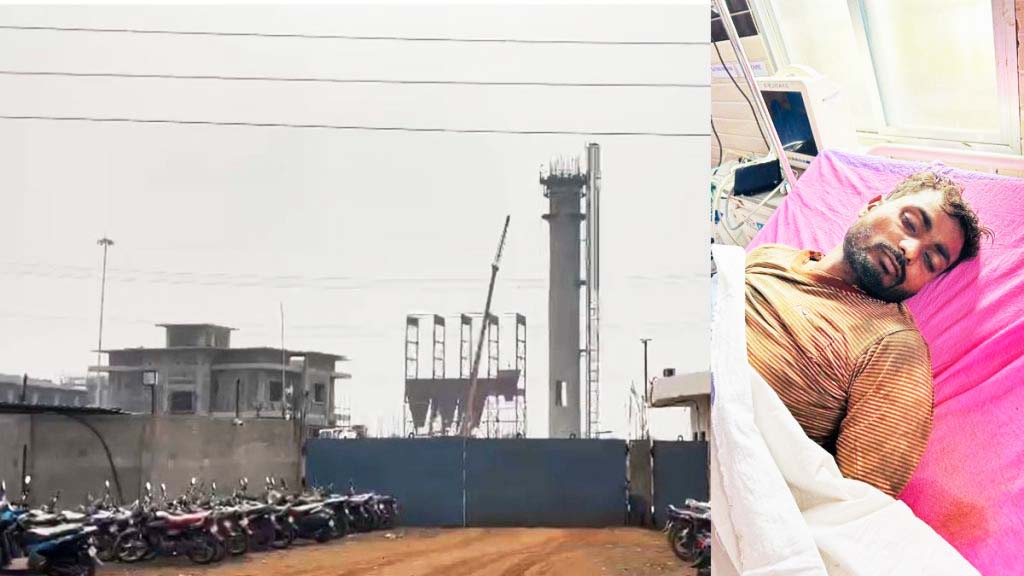 पाईप फैक्ट्री में करंट से कर्मचारी की मौत