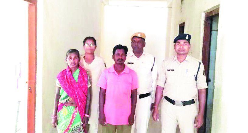 17 महिला से 13 लाख की ठगी, मां-बेटा गिरफ्तार