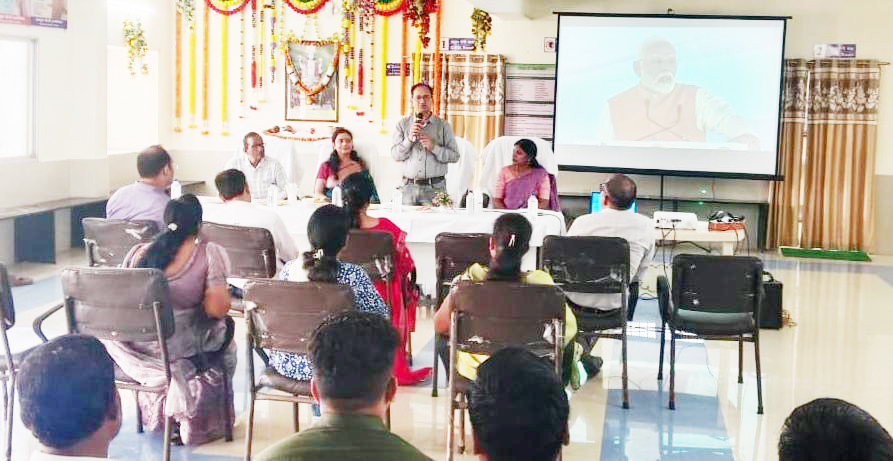 नवम् आयुर्वेद दिवस कार्यक्रम