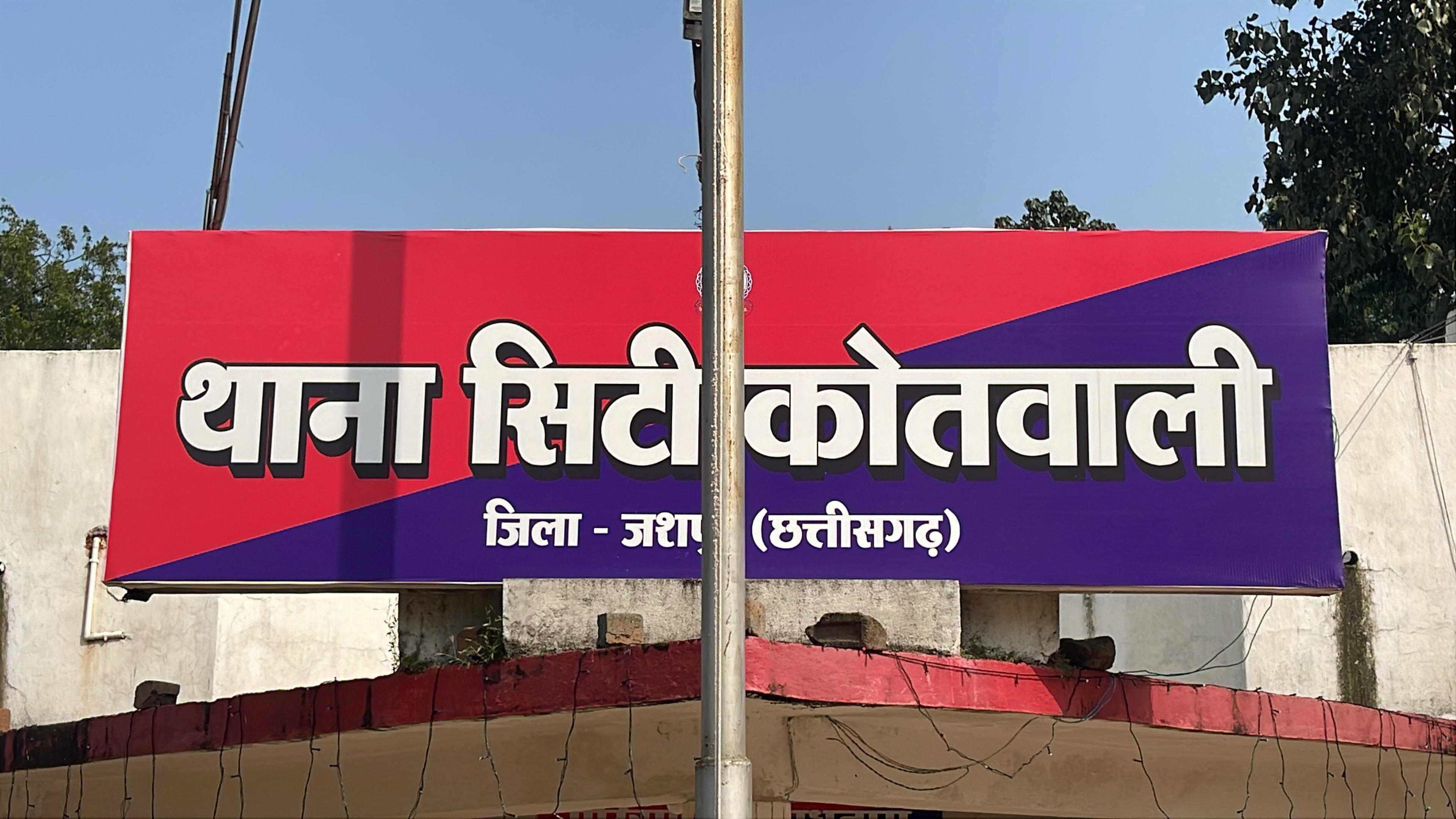 लिव इन रिलेशनशिप व शराब पीने की बात मां को बताने से था नाराज,  दोस्त की हत्या