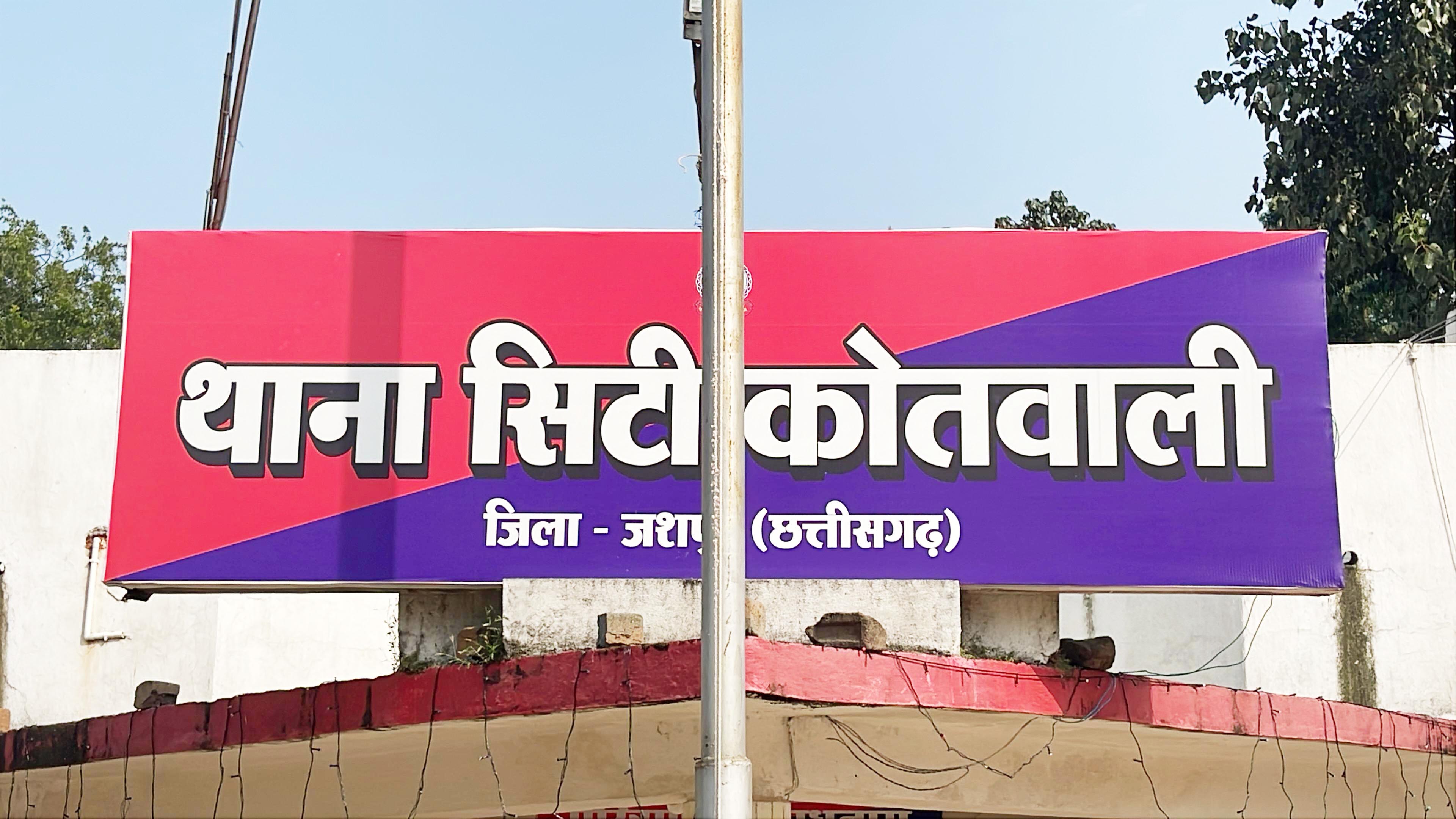 लिव इन रिलेशनशिप, शराब पीने की बात को मां को बताने से था नाराज, दोस्त की हत्या