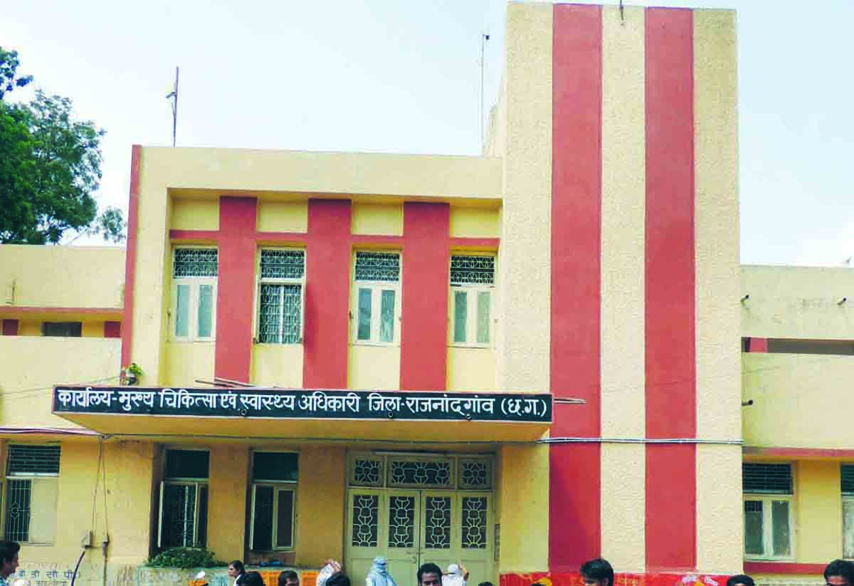 दो साल से निजी अस्पतालों का 60 करोड़ बकाया दो साल से निजी अस्पतालों का 60 करोड़ बकाया