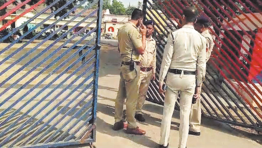 विजि़बल पुलिसिंग को चुनौती विजि़बल पुलिसिंग को चुनौती