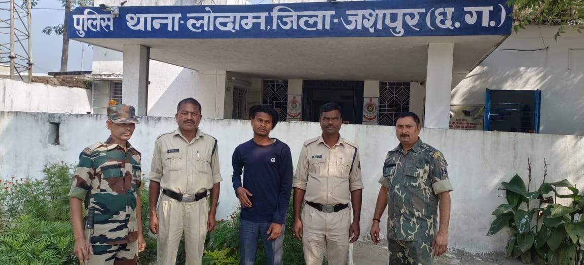 बकरी चरा रही नाबालिग से रेप, आरोपी गिरफ्तार