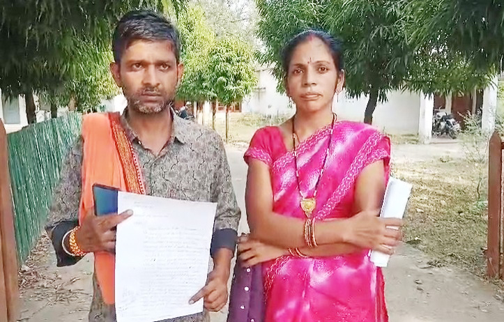 जमीन से रास्ता नहीं देने पर हुक्का-पानी बंद