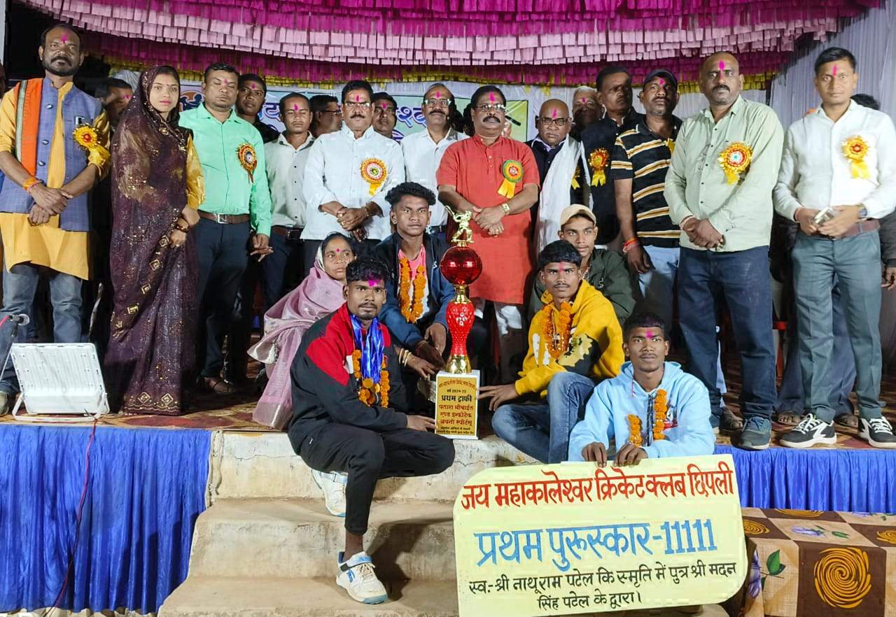 अंतर जिला स्तर क्रिकेट स्पर्धा, 55 टीम ने लिया हिस्सा