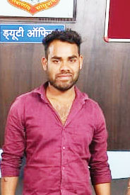 छेडख़ानी का आरोपी पकड़ाया छेडख़ानी का आरोपी पकड़ाया