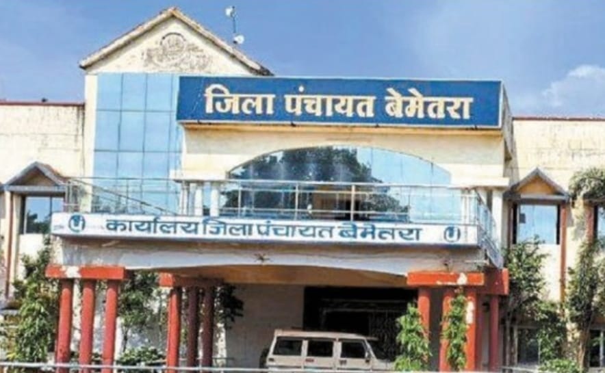 बेमेतरा जनपद को 23, नवागढ़ 24, बेरला 25 व साजा को 25 क्षेत्रों में बांटा गया, अधिसूचना जारी बेमेतरा जनपद को 23, नवागढ़ 24, बेरला 25 व साजा को 25 क्षेत्रों में बांटा गया, अधिसूचना जारी