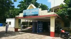 झारखण्ड से लाकर शहर में खपाने  ग्राहक तलाश रहे थे, चार पकड़ाए 