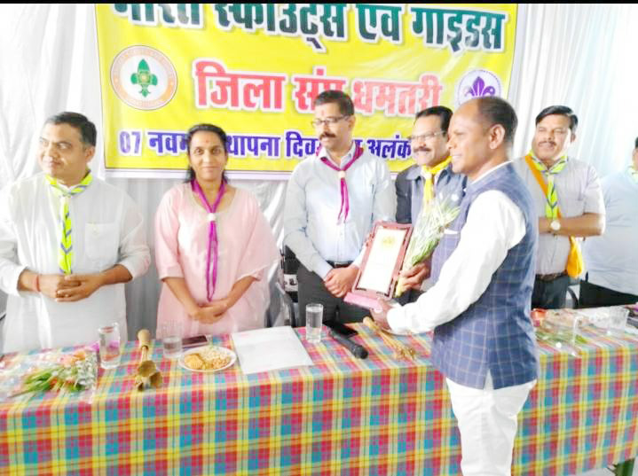 स्काउट गाइड संघ अध्यक्ष हुए सम्मानित