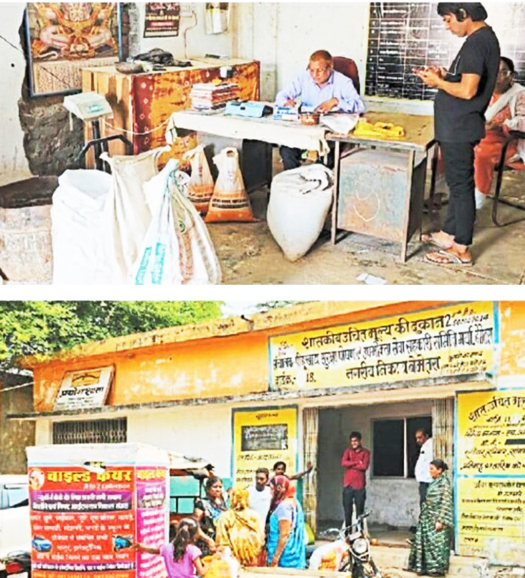 बार-बार अवसर देने के बाद भी हितग्राही नहीं करा रहे ई-केवाईसी बार-बार अवसर देने के बाद भी हितग्राही नहीं करा रहे ई-केवाईसी